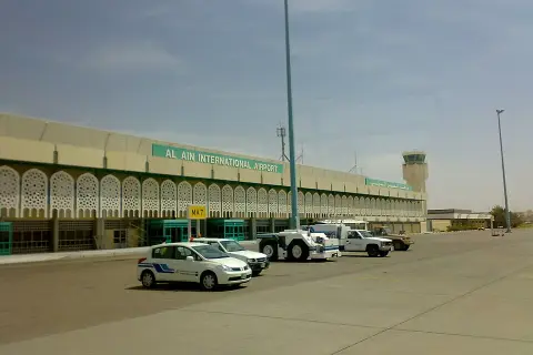 Al Ain airport