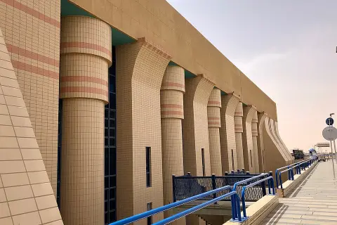 Aswan airport