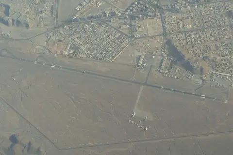 Fujairah airport