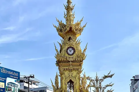Chiang Rai